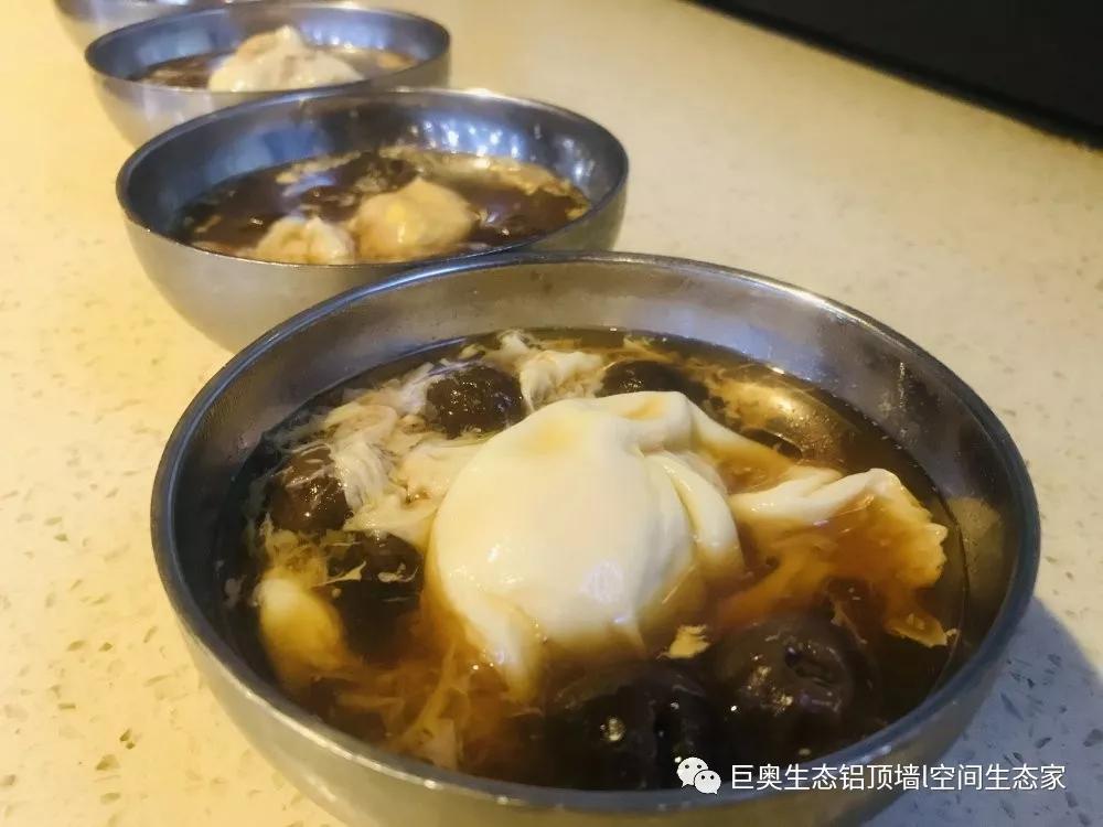 巨奧，集成吊頂，集成墻面