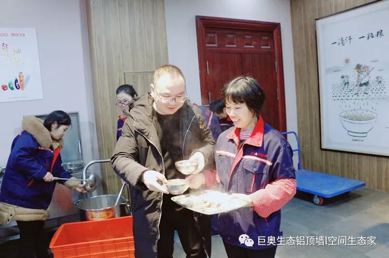 巨奧，集成吊頂，集成墻面