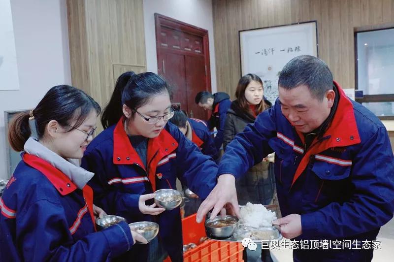 巨奧，集成吊頂，集成墻面