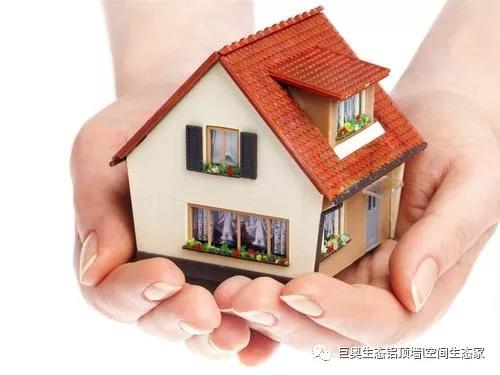 巨奧，集成吊頂，集成墻面