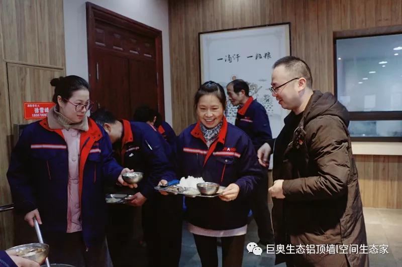 巨奧，集成吊頂，集成墻面