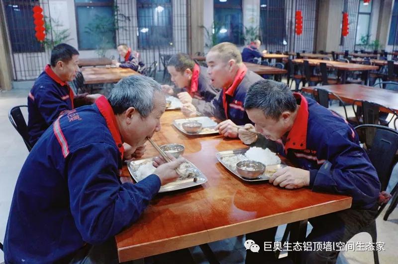 巨奧，集成吊頂，集成墻面