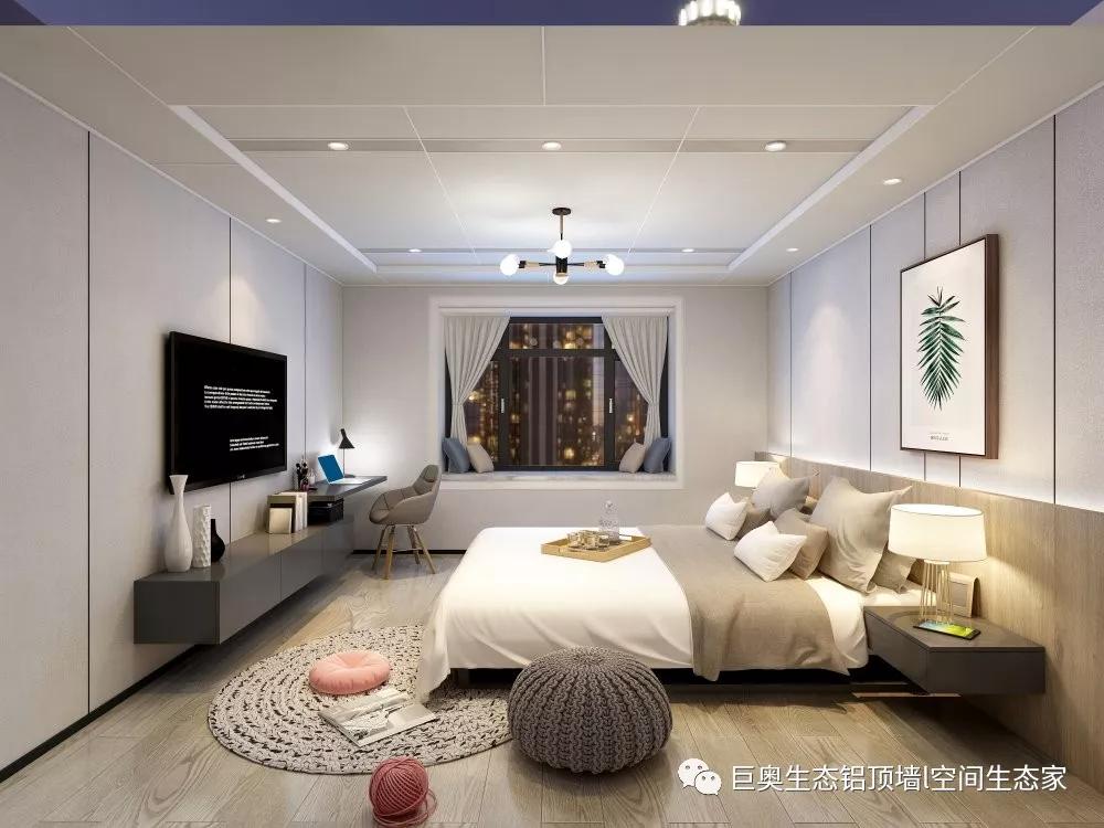 巨奧，集成吊頂，集成墻面