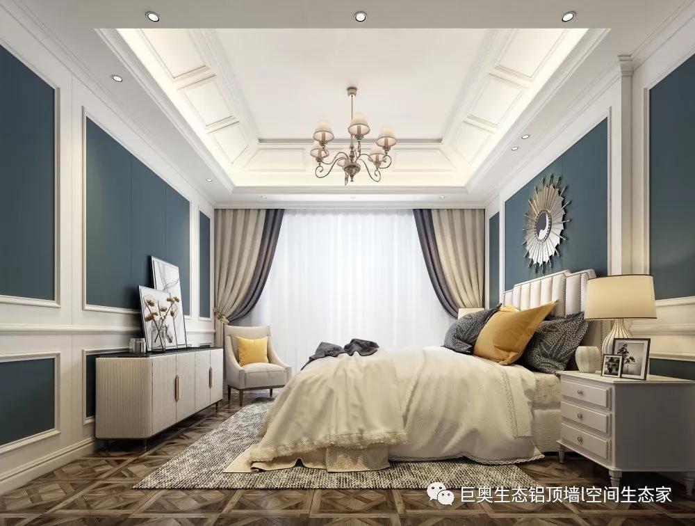 巨奧，集成吊頂，集成墻面