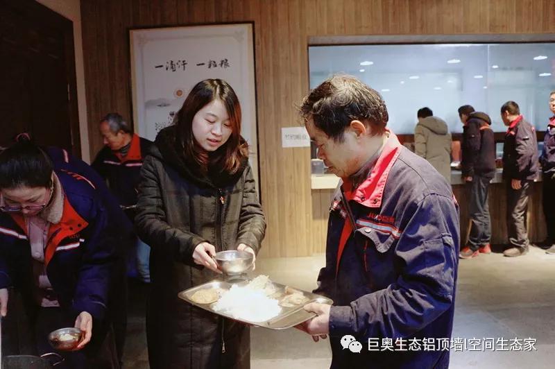 巨奧，集成吊頂，集成墻面