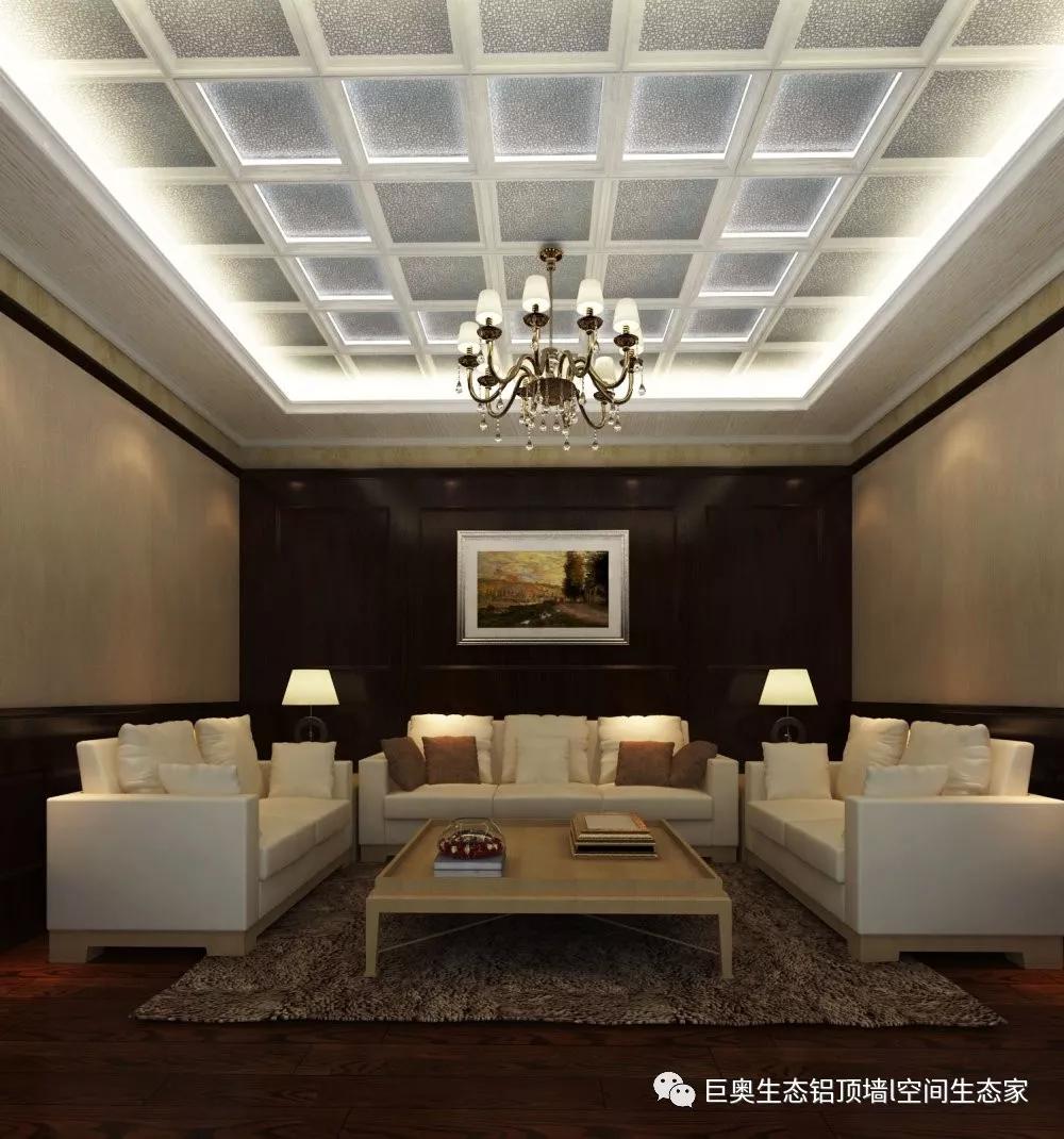 巨奧，集成吊頂，集成墻面