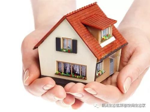 別急，你要的家巨奧都會給你