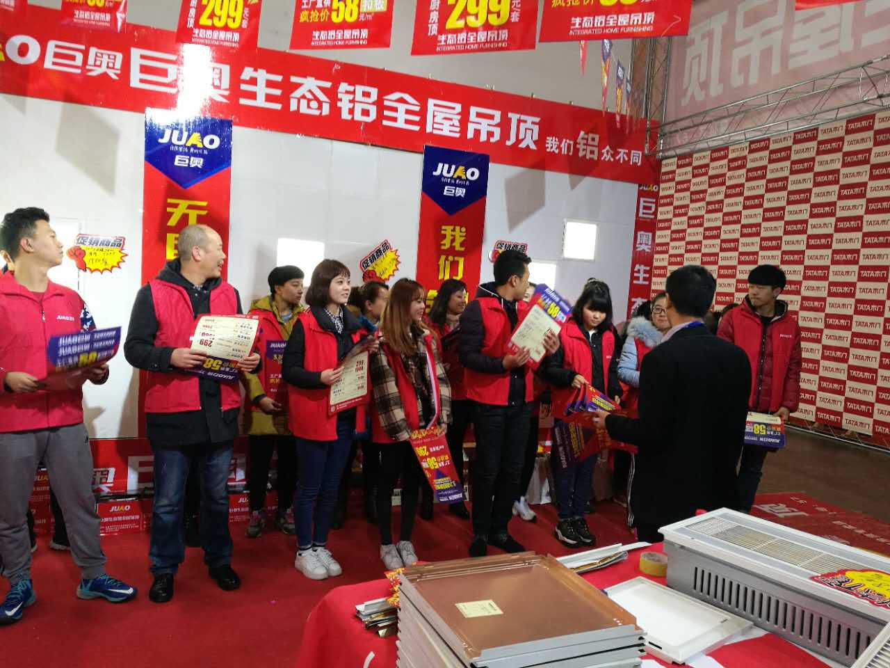 巨奧烏魯木齊店∣不一樣的城市，不一樣的活動