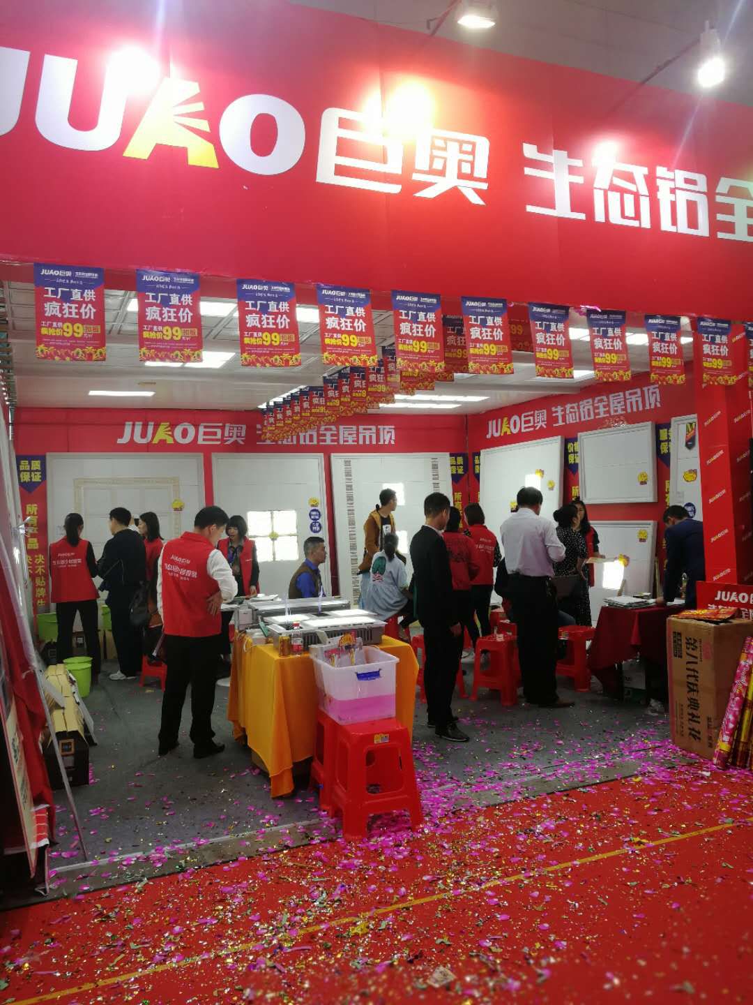 戰(zhàn)無不勝！ 巨奧生態(tài)鋁頂墻火火火火爆武漢！