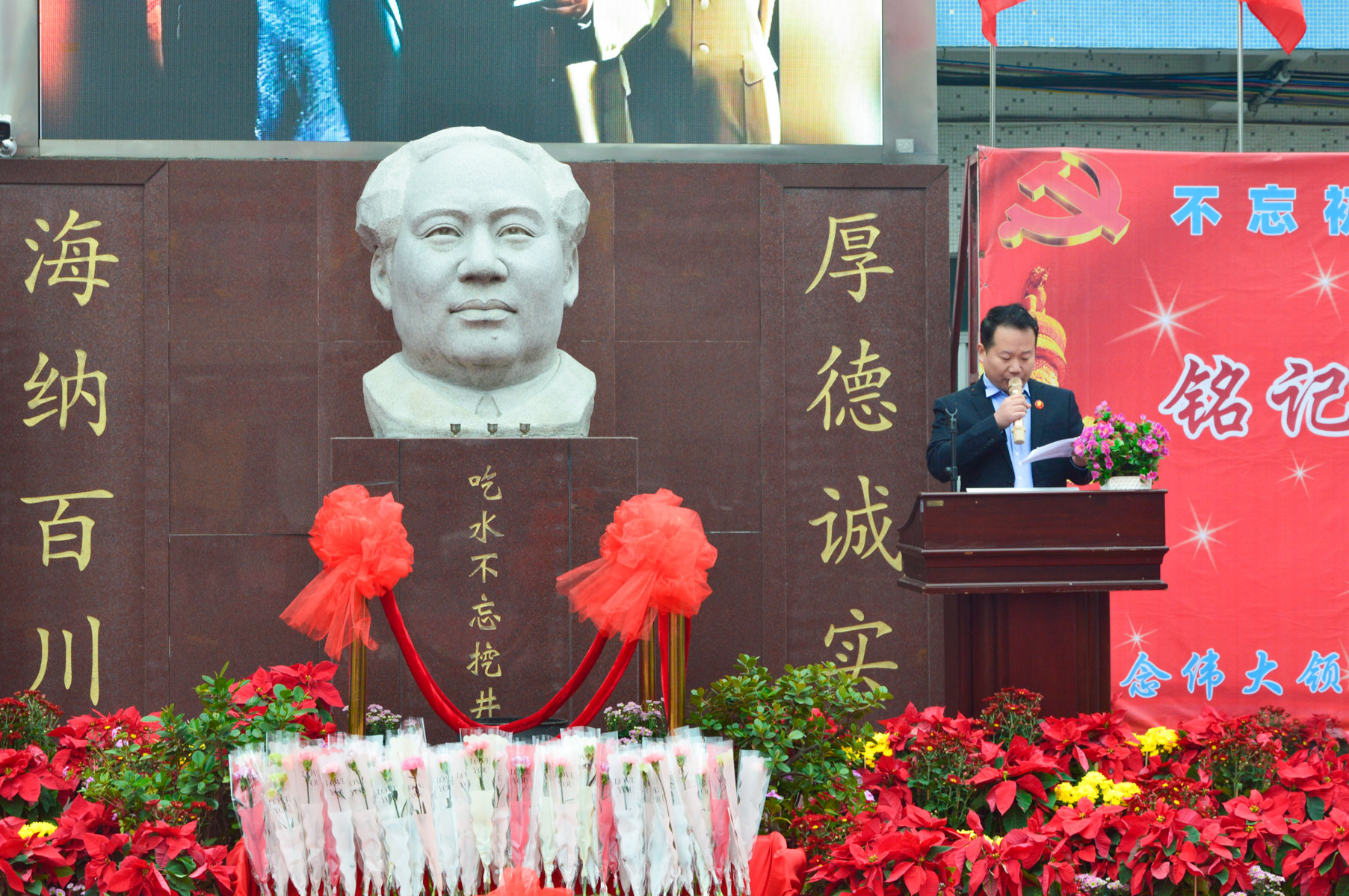 04-主持人宣布活動(dòng)開(kāi)始.jpg 04-主持人宣布活動(dòng)開(kāi)始.jpg